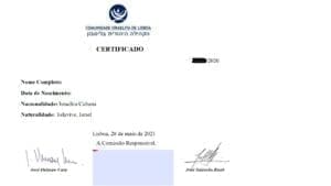 Jewish community certificate